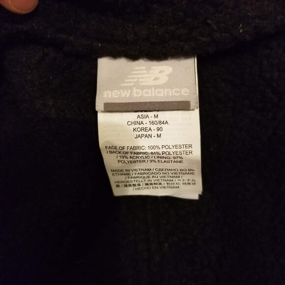 New Balance Revitalize Faux Suede Moto Jacket Sm - Picture 9 of 10